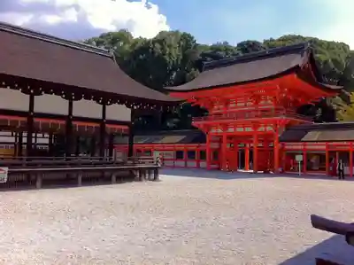 賀茂御祖神社（下鴨神社）のその他建物