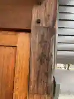 善香院(京都府)