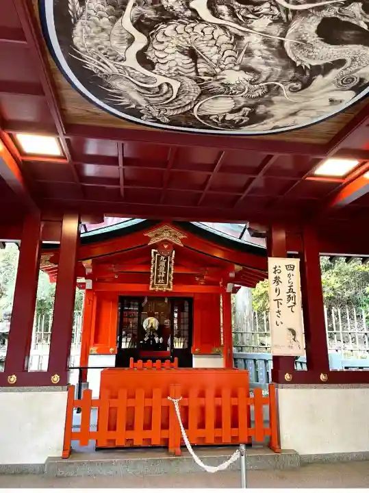 箱根神社の{uncategorized: "未分類", other: "その他", undefined: "問題あり", building: "その他建物", grave: "お墓", sacred_gate: "鳥居", guardian: "狛犬", statue: "像", buddha: "仏像", history: "歴史", nature: "自然", garden: "庭園", animal: "動物", pagoda: "塔", temizu: "手水舎", mountain_gate: "山門・神門", sanctuary: "本殿・本堂", subordinate: "末社・摂社", art: "芸術", scenery: "景色", jizo: "地蔵", ema: "絵馬", goshuin: "御朱印", omikuji: "おみくじ", items: "授与品その他", amulet: "お守り", goshuincho: "御朱印帳", eats: "食事", festival: "お祭り", votive_dance: "神楽", shichigosan: "七五三参", wedding: "結婚式", experience: "体験その他", initially: "初詣", around: "周辺", anti_infection: "感染症対策"}