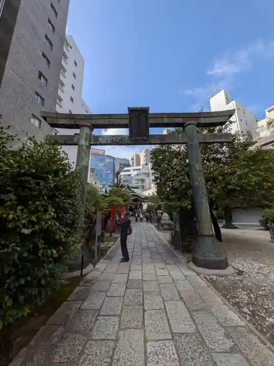 平河天満宮(東京都)