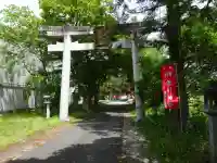 矢川神社(滋賀県)