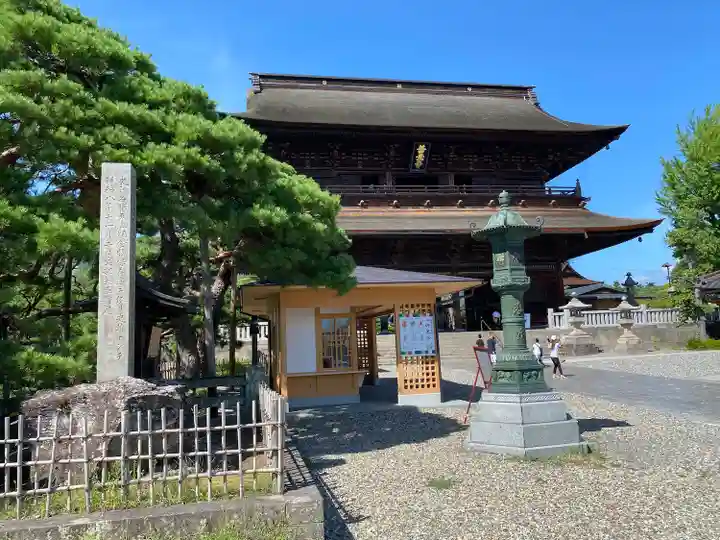 善光寺(長野県)