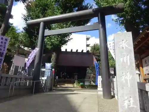 高円寺氷川神社の鳥居