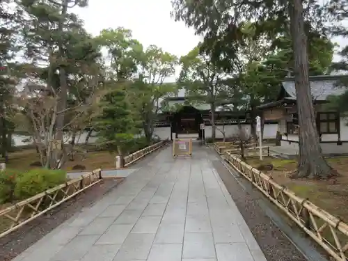  智積院(京都府)