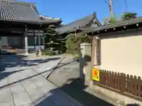 海潮院のその他建物