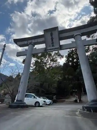 上一宮大粟神社(徳島県)