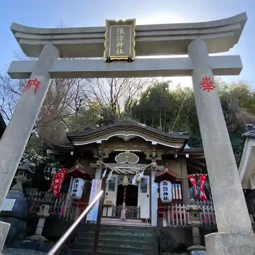 石川町諏訪神社(神奈川県)