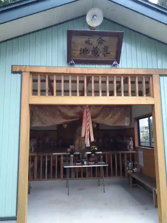 大川寺(秋田県)