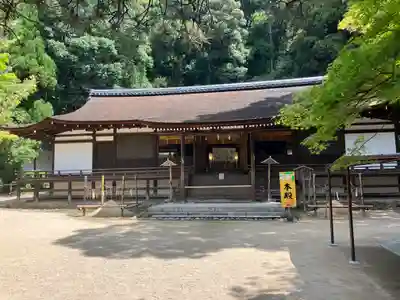 宇治上神社(京都府)