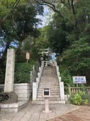 多摩川浅間神社のその他建物