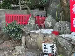 徳島眉山天神社(徳島県)