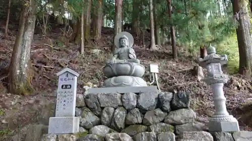焼山寺(徳島県)