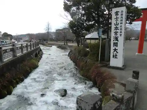 富士山本宮浅間大社(静岡県)