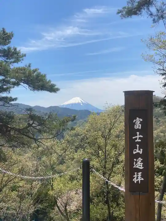 金櫻神社の景色