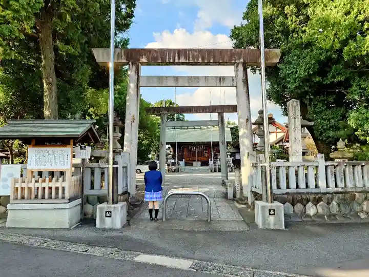 御井神社の鳥居