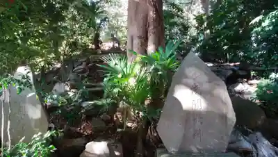 日枝神社のその他建物