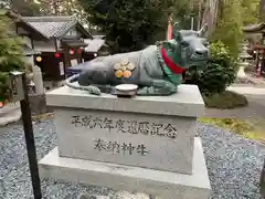 大野神社(滋賀県)