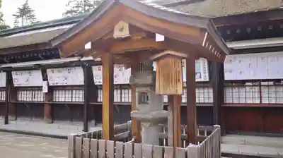 北野天満宮のその他建物