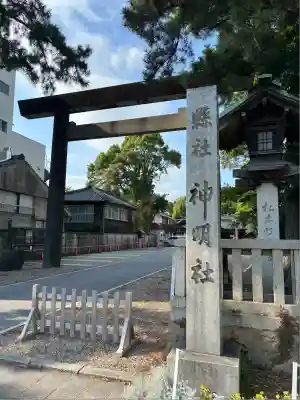 安久美神戸神明社(愛知県)