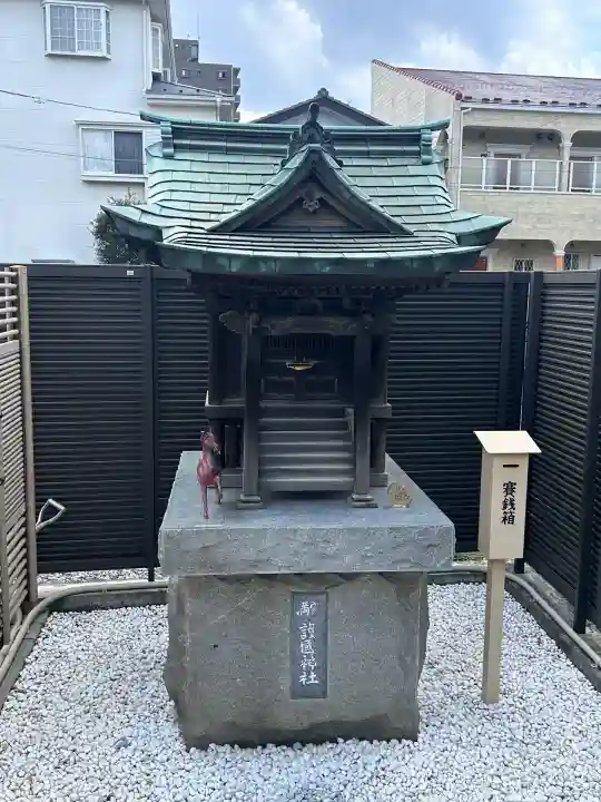 出雲大社埼玉分院(埼玉県)