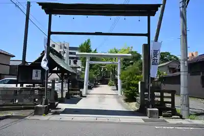 阿邪訶根神社(福島県)