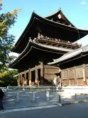 南禅寺(京都府)