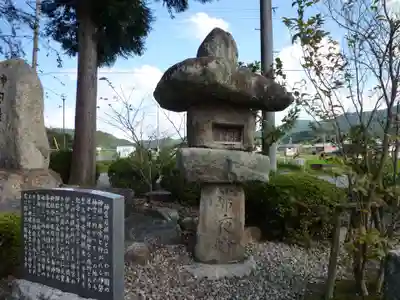 都美恵神社のその他建物