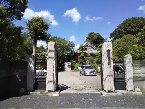 宝福寺の山門