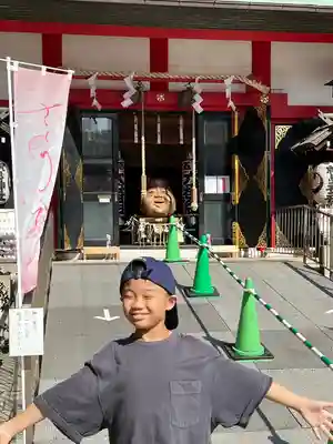 鷲神社(東京都)