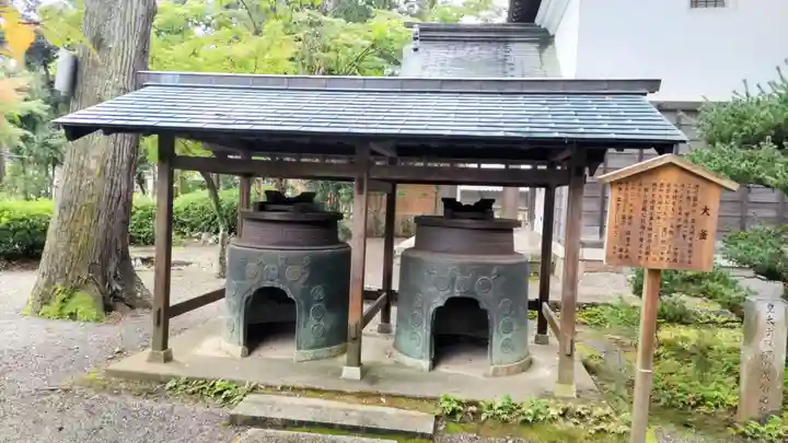 多賀大社(滋賀県)