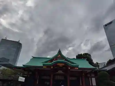 日枝神社(東京都)