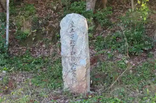 古川神社の建物その他