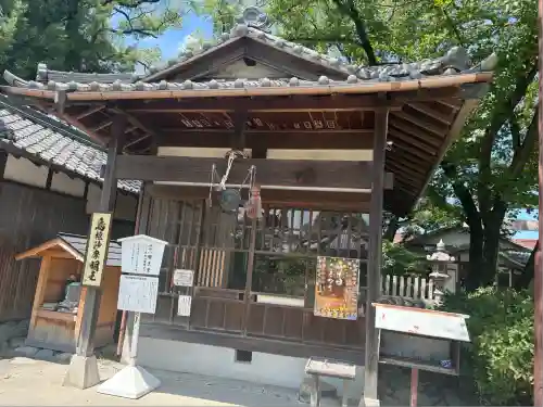甚目寺(愛知県)