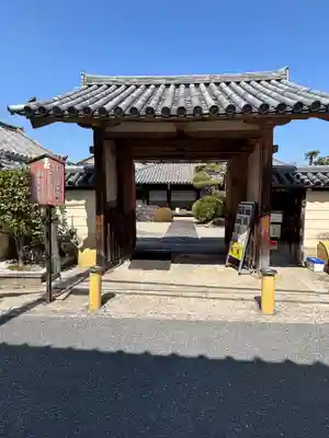 十輪院(奈良県)