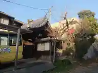 妙覚寺(愛知県)