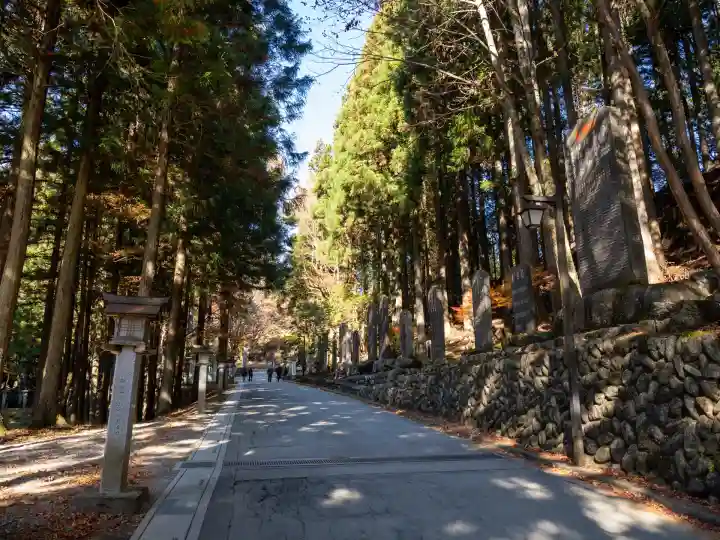 三峯神社(埼玉県)