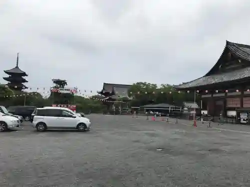 東寺（教王護国寺）のその他建物