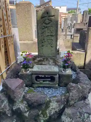延命寺(神奈川県)