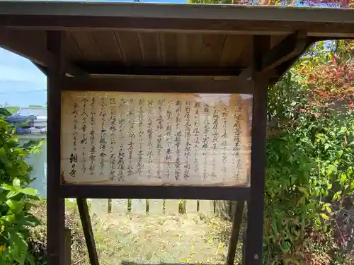 朝日寺(岡山県)