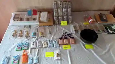 地蔵寺のお守り