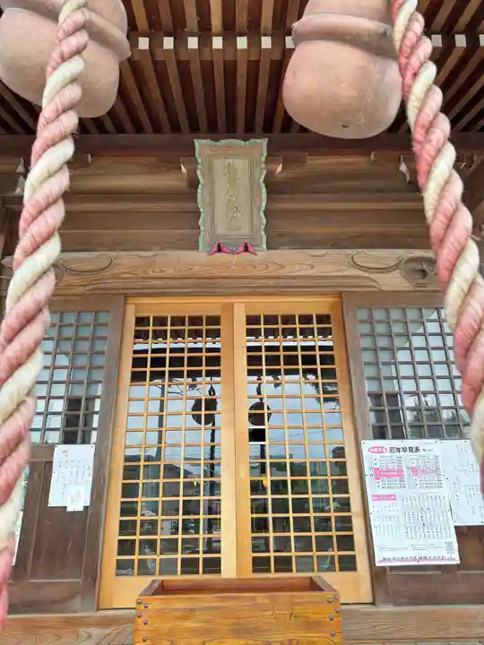 熊野福藏神社(福島県)