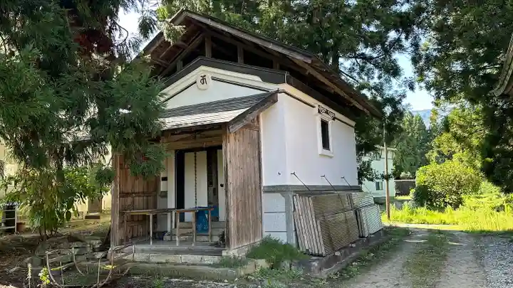 円福寺(山形県)