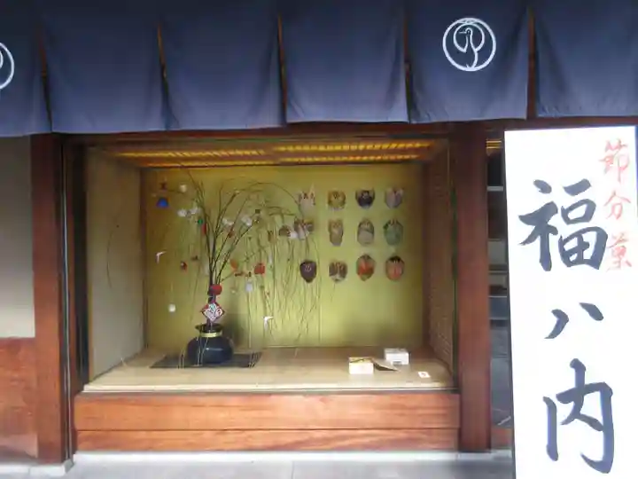 白峯神宮のその他建物