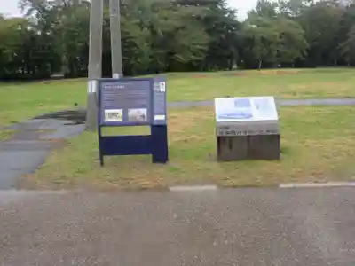 陸奥国分寺薬師堂(宮城県)