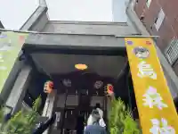 烏森神社の{uncategorized: "未分類", other: "その他", undefined: "問題あり", building: "その他建物", grave: "お墓", sacred_gate: "鳥居", guardian: "狛犬", statue: "像", buddha: "仏像", history: "歴史", nature: "自然", garden: "庭園", animal: "動物", pagoda: "塔", temizu: "手水舎", mountain_gate: "山門・神門", sanctuary: "本殿・本堂", subordinate: "末社・摂社", art: "芸術", scenery: "景色", jizo: "地蔵", ema: "絵馬", goshuin: "御朱印", omikuji: "おみくじ", items: "授与品その他", amulet: "お守り", goshuincho: "御朱印帳", eats: "食事", festival: "お祭り", votive_dance: "神楽", shichigosan: "七五三参", wedding: "結婚式", experience: "体験その他", initially: "初詣", around: "周辺", anti_infection: "感染症対策"}