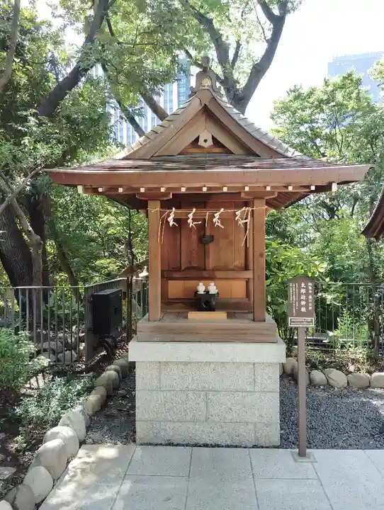 愛宕神社(東京都)