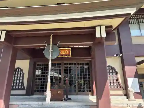 法昌寺(東京都)