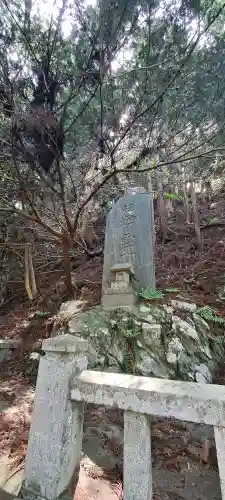 天照御祖神社の{uncategorized: "未分類", other: "その他", undefined: "問題あり", building: "その他建物", grave: "お墓", sacred_gate: "鳥居", guardian: "狛犬", statue: "像", buddha: "仏像", history: "歴史", nature: "自然", garden: "庭園", animal: "動物", pagoda: "塔", temizu: "手水舎", mountain_gate: "山門・神門", sanctuary: "本殿・本堂", subordinate: "末社・摂社", art: "芸術", scenery: "景色", jizo: "地蔵", ema: "絵馬", goshuin: "御朱印", omikuji: "おみくじ", items: "授与品その他", amulet: "お守り", goshuincho: "御朱印帳", eats: "食事", festival: "お祭り", votive_dance: "神楽", shichigosan: "七五三参", wedding: "結婚式", experience: "体験その他", initially: "初詣", around: "周辺", anti_infection: "感染症対策"}