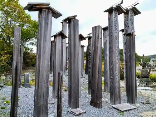恐山菩提寺(青森県)