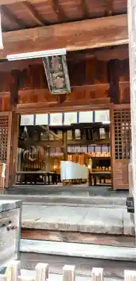 甲斐國一宮 浅間神社の本殿・本堂